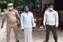 ୮ ଜଣ ନିରୀହ ଝିଅଙ୍କୁ ବଳାତ୍କାର କରି ଭିଡିଓ ବନେଇଥିଲା, ବ୍ଲାକମେଲ କରୁଥିଲା, ଗିରଫ ହେଲା