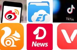 news18 - ଭାରତରେ PUBG ସମେତ ଆହୁରି ୨୭୫ଟି ଚାଇନିଜ୍ ଆପ୍ ଖୁବ୍ ଜଲଦି ବ୍ୟାନ୍ ହୋଇପାରେ