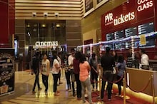 Coronavirus: ଅନଲକ୍-୩ରେ ଖୋଲିପାରେ ସିନେମା ହଲ୍; ଜିମ୍ ପାଇଁ ବି ଅନୁମତି ମିଳିପାରେ