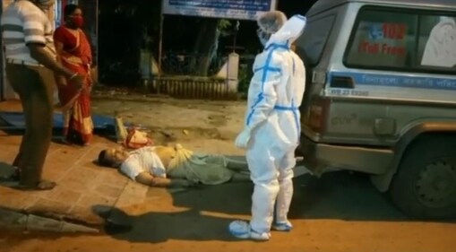 ସେତେବେଳ ପର୍ଯ୍ୟନ୍ତ ଏହି ରୋଗୀଙ୍କ କରୋନା ପରୀକ୍ଷା ରିପୋର୍ଟ ବି ଆସି ନ ଥିଲା ।