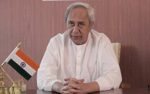 ମୁଖ୍ୟ ମନ୍ତ୍ରୀ ନବୀନ ପଟ୍ଟନାୟକ