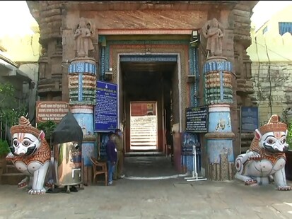 ପୁରୀ ଶ୍ରୀମନ୍ଦିରରେ ଜଗନ୍ନାଥଙ୍କ ରତ୍ନ ସିଂହାସନ ସାମନାରୁ କୁଆଡ଼େ ଗଲା ପଦ୍ମ ପାଖୁଡ଼ା? ତଦନ୍ତ ଚାଲିଛି