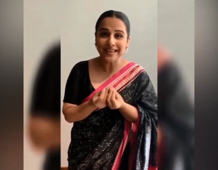  ଅନେକ ଲୋକ ବିଦ୍ୟାଙ୍କୁ ଏହି ଶାଢ଼ି ପିନ୍ଧିଥିବା ଦେଖି ସେମିତି ଶାଢ଼ିର ଅର୍ଡ଼଼ର କରୁଛନ୍ତି । ବାନ୍ଧ ଶିଳ୍ପୀ ରମାକାନ୍ତ ମେହର କହିଛନ୍ତି ଯେ ତାଙ୍କୁ ପାଖାପାଖି ୫୦୦ ଅର୍ଡ଼ର ମିଳି ସାରିଲାଣି ।