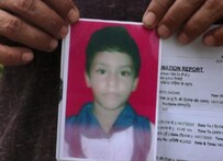 ନୟାଗଡ଼ରେ ୫ ବର୍ଷର ଝିଅ ପରୀକୁ ମାରି ଟୁକୁଡ଼ା ଟୁକୁଡ଼ା କରି ଫିଙ୍ଗିଲେ ଦୁର୍ବୃତ୍ତମାନେ