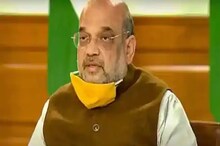 କରୋନାରୁ ସମ୍ପୂର୍ଣ୍ଣ ସୁସ୍ଥ ହେଲେ ଅମିତ ଶାହା; AIIMS ରୁ ହେଲେ ଡ଼ିସଚାର୍ଜ