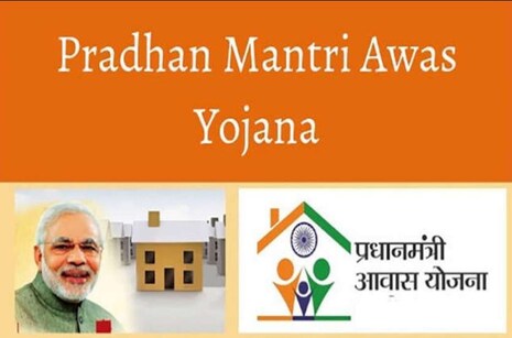 ରାଜ୍ୟରେ PM ଆବାସ ଯୋଜନାରେ ଭୀଷଣ ‘‘ଦୁର୍ନୀତି’’ ହୋଇଥିବା ଅଭିଯୋଗ ଆଣିଲା ବିଜେପି
