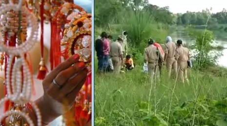 ନିଜ ପ୍ରେମକୁ ଲୁଚାଇବାକୁ ହତ୍ୟାକାରୀ ହେଲା ଭଉଣୀ, ପ୍ରେମିକ ସହ ମିଶି ସାନ ଭାଇକୁ ମାରିଦେଲା