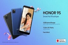 HONOR 9S: ମାତ୍ର ୭ ହଜାର ଟଙ୍କାରୁ ବି କମ୍‌ ବଜେଟରେ ମିଳୁଥିବା ଅତି ଉତ୍ତମ ସ୍ମାର୍ଟଫୋନ