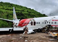 କେରଳ ବିମାନ ଦୁର୍ଘଟଣା: ମୃତ୍ୟୁ ସଂଖ୍ୟା ୧୯; ତଦନ୍ତ ଆରମ୍ଭ; ବିମାନବନ୍ଦର ବିପଦଜନକ ଥିଲା