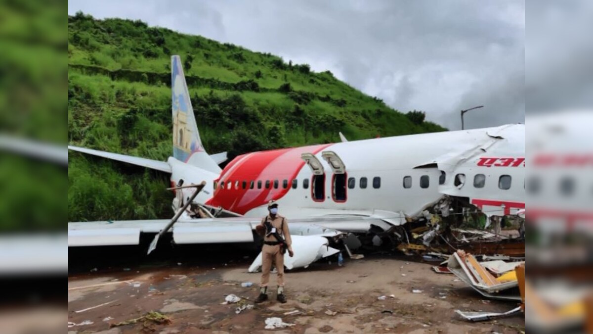 Kerala Plane Crash କେରଳ ବିମାନ ଦୁର୍ଘଟଣା ତଦନ୍ତ ଆରମ୍ଭ ହୋଇଛି; ବର୍ଷା ଯୋଗୁଁ