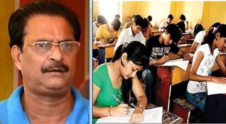 ଆଜି ପ୍ରକାଶ ପାଇବ +୨ ବିଜ୍ଞାନ ପରୀକ୍ଷା ଫଳ; ଏହି ମାସ ଶେଷରେ କଳା ଓ ବାଣିଜ୍ୟ ଫଳ ଆସିବ