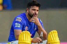 UAE ରୁ ହଠାତ୍ ଭାରତକୁ ଫେରି ଆସିଛନ୍ତି ସୁରେଶ ରାଇନା; IPL ର ପୂରା ସିଜିନ୍ରୁ ବାହାରିଲେ