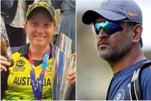 ମିଚେଲ ଷ୍ଟାର୍କଙ୍କ ପତ୍ନୀ ଏଲିସା ଭାଙ୍ଗିଦେଲେ ଧୋନିଙ୍କ 'ଅନମୋଲ ରେକର୍ଡ଼'