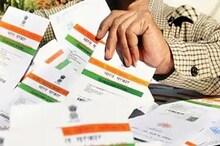 ସାବଧାନ! ଆପଣଙ୍କର Aadhaar card ହୋଇପାରେ ନକଲି; ଘରେ ବସି ଏପରି କରନ୍ତୁ ଯାଞ୍ଚ