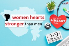 Heart Day: ମହିଳାଙ୍କ ଅପେକ୍ଷା ପୁରୁଷଙ୍କୁ ହୃଦଘାତର ଆଶଙ୍କା ଅଧିକ; ଜାଣନ୍ତୁ କାରଣ