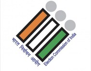 ବାଲେଶ୍ବର ସଦର Bypoll: ତାରିଖ ଘୋଷଣା ଶୀଘ୍ର; ରାଜନୈତିକ ଦଳମାନଙ୍କର ପ୍ରସ୍ତୁତି ତେଜିଲା