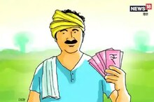 ମୋଦୀ ସରକାର ଚାଷୀଙ୍କୁ ଦେଲେ ଉପହାର! ଖରିଫ ଫସଲ ବିକ୍ରୟରେ ତୁରନ୍ତ ମିଳିବ ଟଙ୍କା