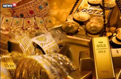 Gold Silver Rate: ସୁନା ଦର ଆଜି ପୁଣି ହ୍ରାସ ପାଇଛି; ପାର୍ବଣ ପୂର୍ବରୁ ୬୦୦୦ ଟଙ୍କା ପର୍ଯ୍ୟନ୍ତ ଶସ୍ତା
