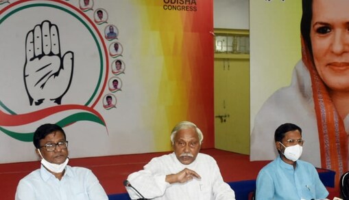 GST କୁ ନେଇ ରାଜ୍ୟ ସରକାରଙ୍କୁ ଘେରିଲେ କଂଗ୍ରେସ 
