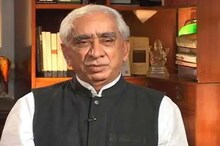 ପୂର୍ବତନ କେନ୍ଦ୍ର ମନ୍ତ୍ରୀ ତଥା BJPର ବଡ଼ ନେତା ଜସୱନ୍ତ ସିଂ ୮୨ ବର୍ଷ ବୟସରେ ଦେହାନ୍ତ