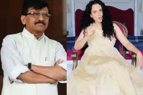 Kangana Vs BMC: ବମ୍ବେ ହାଇକୋର୍ଟ କଙ୍ଗନା ରାଣାୱତଙ୍କ ଆବେଦନ ଉପରେ ସଞ୍ଜୟ ରାଉତଙ୍କଠାରୁ ମାଗିଲେ ଜବାବ