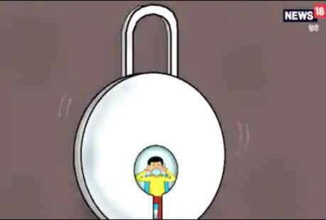 Unlock-5.0 Guidelines: ଅନଲକ୍-୫ ନିର୍ଦ୍ଦେଶାବଳୀ ଜାରି ହେଲା; ୫୦% ସିଟ୍ ସହିତ ଖୋଲିବ ସିନେମା ଗୃହ