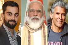 ପ୍ରଧାନ ମନ୍ତ୍ରୀ ୨୪ସେପ୍ଟେମ୍ବରରେ ବିରାଟ କୋହଲି ଓ ମିଲିନ୍ଦଙ୍କ ସହ କରିବେ ବାର୍ତ୍ତାଳାପ