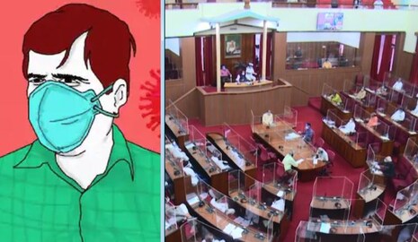କରୋନା: ‘‘ରାଜ୍ୟ ସରକାର ବିରୋଧୀଙ୍କୁ ଜେଲ୍ ପଠାଇବାକୁ ମହାମାରୀ ଆଇନରେ ସଂଶୋଧନ କଲେ’’