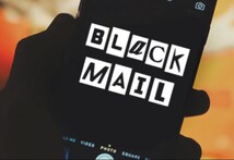 ଗଞ୍ଜାମ: BEOଙ୍କ ଠାରୁ ₹୫୦,୦୦୦ ବଟି ମାଗିଲେ ୩ ସାମ୍ବାଦିକ; ପୋଲିସ ମାମଲା ରୁଜୁ କଲା