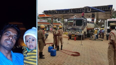 ଭୁବନେଶ୍ୱର ପେଟ୍ରୋଲ ପମ୍ପ Blast: ଏବେ ବି ଇଞ୍ଜିନିଅର୍ ନିଖୋଜ; ହାଡ଼ ଓ ମାଂସର DNA ଟେଷ୍ଟ ହେବ