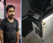 କଟକରେ ଗ୍ୟାସ୍‌ କଟରରେ କାଟି ATM ଲୁଟ୍ ଉଦ୍ୟମ ପଣ୍ଡ ହେଲା; ଧରାପଡ଼ିଲା ଅଭିଯୁକ୍ତ