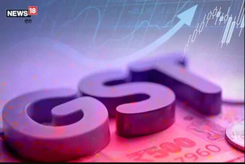 ବାର୍ଷିକ GST ରିଟର୍ନ ଦାଖଲର ଅବଧି ଦୁଇମାସ ବଢ଼ିଲା 