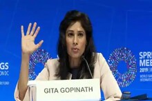 ଆସନ୍ତା ବର୍ଷ ଭାରତୀୟ ଅର୍ଥନୀତି ହେବ ସବୁଠୁ ଦ୍ରୁତ ଅଭିବୃଦ୍ଧିଶୀଳ ଅର୍ଥନୀତି- IMF