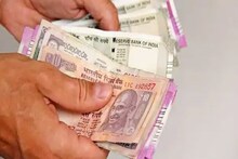 Loan Moratorium: ଲୋନ ଉପରେ ସୁଧର ରିହାତିକୁ ନେଇ ସରକାର ଜାରି କଲେ ନିର୍ଦ୍ଦେଶାବଳୀ