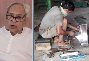 news18 - ବ୍ୟାଙ୍କମାନକୁ CMଙ୍କ ପରାମର୍ଶ ପରେ ରାଜ୍ୟରେ MSME ଶିଳ୍ପର ପ୍ରଗତି ଆଶା ବଢ଼ିଲା