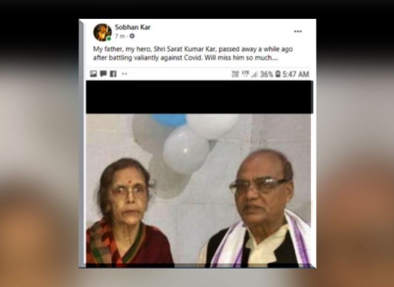 ୧୯୭୧ରେ ପ୍ରଥମ କରି ମାହାଙ୍ଗା ଆସନରୁ ଲଢ଼ି ବିଜୟୀ ହୋଇଥିଲେ ଶରତ କର। ତାଙ୍କ ପାର୍ଟିର ନାଁ ଥିଲା ଜନତା ପାର୍ଟି (ଲୋକଦଳ) । ତତ୍କାଳୀନ ବିଶ୍ବନାଥ ଦାସ ସରକାରରେ ମନ୍ତ୍ରୀ ପଦ ପାଇ ରାଜ୍ୟର ସର୍ବକାଳୀନ କନିଷ୍ଠ ମନ୍ତ୍ରୀ ହେବାର ରେକର୍ଡ ରଚିଥିଲେ ସେ । ୧୯୭୧ରେ ପ୍ରଥମ କରି ମାହାଙ୍ଗା ଆସନରୁ ଲଢ଼ି ବିଜୟୀ ହୋଇଥିଲେ ଶରତ କର। ତାଙ୍କ ପାର୍ଟିର ନାଁ ଥିଲା ଜନତା ପାର୍ଟି (ଲୋକଦଳ) । ତତ୍କାଳୀନ ବିଶ୍ବନାଥ ଦାସ ସରକାରରେ ମନ୍ତ୍ରୀ ପଦ ପାଇ ରାଜ୍ୟର ସର୍ବକାଳୀନ କନିଷ୍ଠ ମନ୍ତ୍ରୀ ହେବାର ରେକର୍ଡ ରଚିଥିଲେ ସେ ।