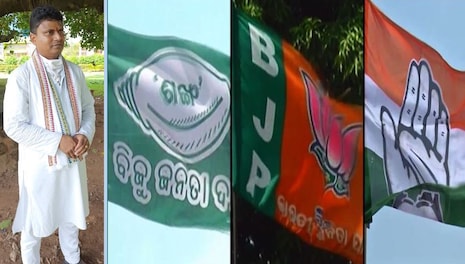 ତିର୍ତ୍ତୋଲ: ‘‘BJP ପକ୍ଷରୁ ଥରେ ବି କେହି ପଚାରିଲେ ନାହିଁ କାହିଁକି ଇସ୍ତଫା ଦେଲି,’’ କହିଲେ ଭୋଇ