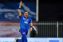 IPL 2020: ଭାଙ୍ଗିଲା ରେକର୍ଡ; ଏହି ଦକ୍ଷିଣ ଆଫ୍ରିକୀୟ ବୋଲର କଲେ ୧୫୬ KM ବେଗରେ ବୋଲିଂ