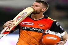 ୱାର୍ଣ୍ଣର ଅରେଞ୍ଜ କ୍ୟାପ୍ ରେସରେ ମାରିଲେ ଲମ୍ବା ଲମ୍ଫ; ବିରାଟ କୋହଲିଙ୍କୁ ପଛରେ ପକାଇଲେ