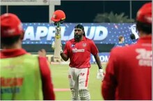 IPL 2020: କ୍ରିସ୍ ଗେଲଙ୍କୁ ମହଙ୍ଗା ପଡିଲା ବ୍ୟାଟ୍ ଫିଙ୍ଗିବା; ଦେଲେ ଜୋରିମାନା