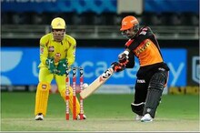 IPL 2020: ଗୋଟିଏ ବଲରେ 'ଦୁଇଥର ଆଉଟ୍' ହେଲେ ରାସିଦ ଖାନ୍; ଦେଖନ୍ତୁ ଏହି ମଜାଳିଆ VIDEO