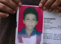 ନୟାଗଡ଼ର ବହୁ ଚର୍ଚ୍ଚିତ ନାବାଳିକା ଦୁଷ୍କର୍ମ ଓ ହତ୍ୟା ମାମଲାରେ ଜଣେ ଗିରଫ ହେଲା