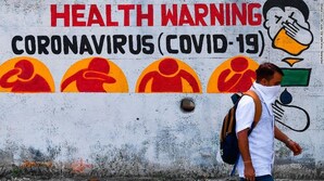 news18 - ଆସିଲା ଡିସେମ୍ବର ପାଇଁ ରାଜ୍ୟର କରୋନା ନିୟମ: ଅଙ୍ଗନବାଡ଼ି କେନ୍ଦ୍ର, ସିନେମା ହଲ ବନ୍ଦ୍