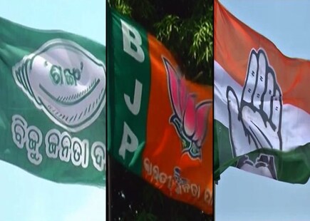ପିପିଲି ଉପନିର୍ବାଚନ ପାଇଁ ଚାଲିଛି ପ୍ରାର୍ଥୀ ଖୋଜା; ସବୁ ଦଳରେ କଠିନ ଅଙ୍କ କଷା ଜାରି