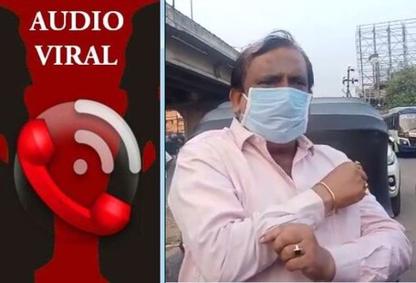 ବାଲେଶ୍ୱର: ପୂର୍ବ BJD MLA ଜୀବନ ପ୍ରଦୀପଙ୍କ ଭାଇରାଲ୍ ଅଡ଼ିଓକୁ ନେଇ ଚର୍ଚ୍ଚା କମ୍ ହେଉନି