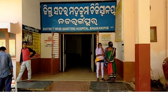 ସବୁ ଆହତ ବ୍ୟକ୍ତିଙ୍କୁ ନିକଟସ୍ଥ ସ୍ବାସ୍ଥ୍ୟ କେନ୍ଦ୍ରରେ ଭର୍ତ୍ତୀ କରାଯାଇଥିଲା। ସେମାନଙ୍କ ମଧ୍ୟରୁ ତିନି ଜଣ ଶିଶୁଙ୍କ ଅବସ୍ଥା ଗୁରୁତର ଥିବାରୁ ଉମରକୋଟ ଡାକ୍ତରଖାନାକୁ ପଠାଯାଇଥିଲା । ସବୁ ଆହତ ବ୍ୟକ୍ତିଙ୍କୁ ନିକଟସ୍ଥ ସ୍ବାସ୍ଥ୍ୟ କେନ୍ଦ୍ରରେ ଭର୍ତ୍ତୀ କରାଯାଇଥିଲା। ସେମାନଙ୍କ ମଧ୍ୟରୁ ତିନି ଜଣ ଶିଶୁଙ୍କ ଅବସ୍ଥା ଗୁରୁତର ଥିବାରୁ ଉମରକୋଟ ଡାକ୍ତରଖାନାକୁ ପଠାଯାଇଥିଲା ।