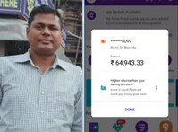 ଫେସବୁକରେ ପ୍ରେମ କରି ‘‘ଯାଜପୁରର ଯୁବତୀ’’ ପୁରୀର ଯୁବକଙ୍କ ଠାରୁ ଲୁଟିଲେ ୫ ଲକ୍ଷ ଟଙ୍କା