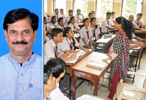 news18 - ରାଜ୍ୟରେ ଏ ମାସ ଖୋଲିବନି ସ୍କୁଲ; କରୋନାର ଦ୍ବିତୀୟ ଲହରି ଆଶଙ୍କାରେ ନିଷ୍ପତ୍ତି ବଦଳିଲା