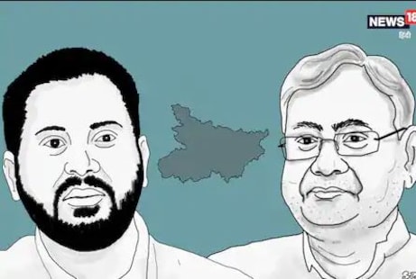 ବିହାର ବିଧାନସଭା ନିର୍ବାଚନ: ନିର୍ଣ୍ଣାୟକ ଦିନ ଆଜି; ବଢ଼ିଲା ନେତାମାନଙ୍କ ହାର୍ଟବିଟ୍, ୧୦ଟାରୁ ଟ୍ରେଣ୍ଡ ଆରମ୍ଭ