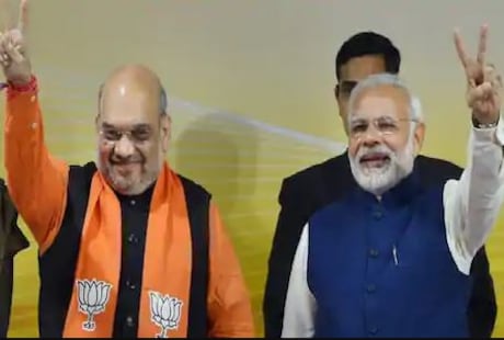 Rajya Sabha Election Result: ରାଜ୍ୟ ସଭାରେ ୯୨ଟି ଆସନ ସହ ମଜବୁତ ହେଲା BJP; ସବୁଠୁ ଦୁର୍ବଳ ଅବସ୍ଥାରେ କଂଗ୍ରେସ